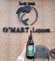 O'Mart Liquor